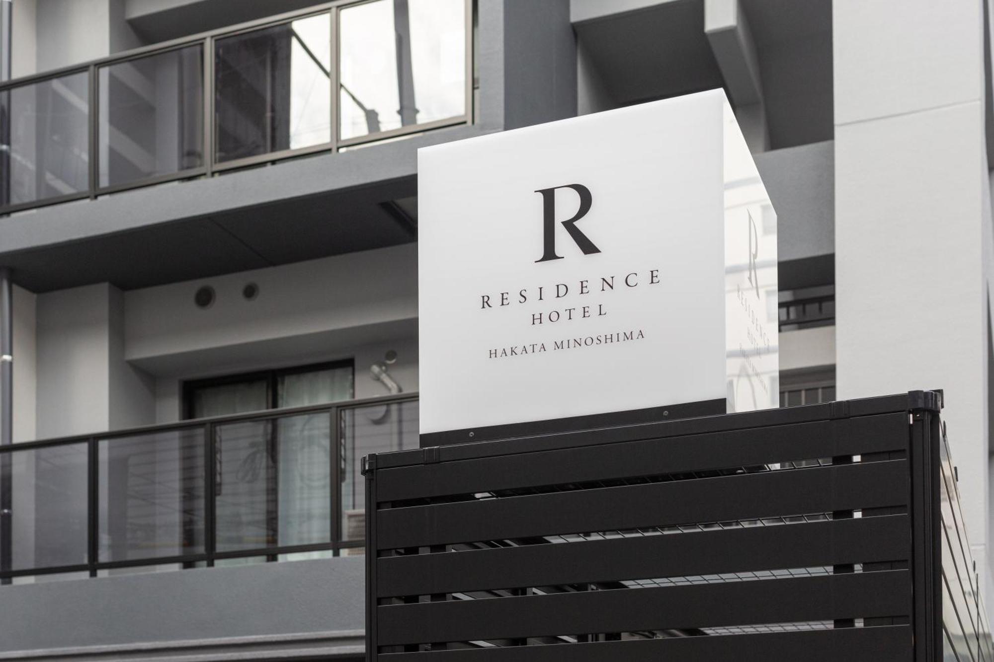 Residence Hotel Hakata Minoshima Fukuoka  Ngoại thất bức ảnh